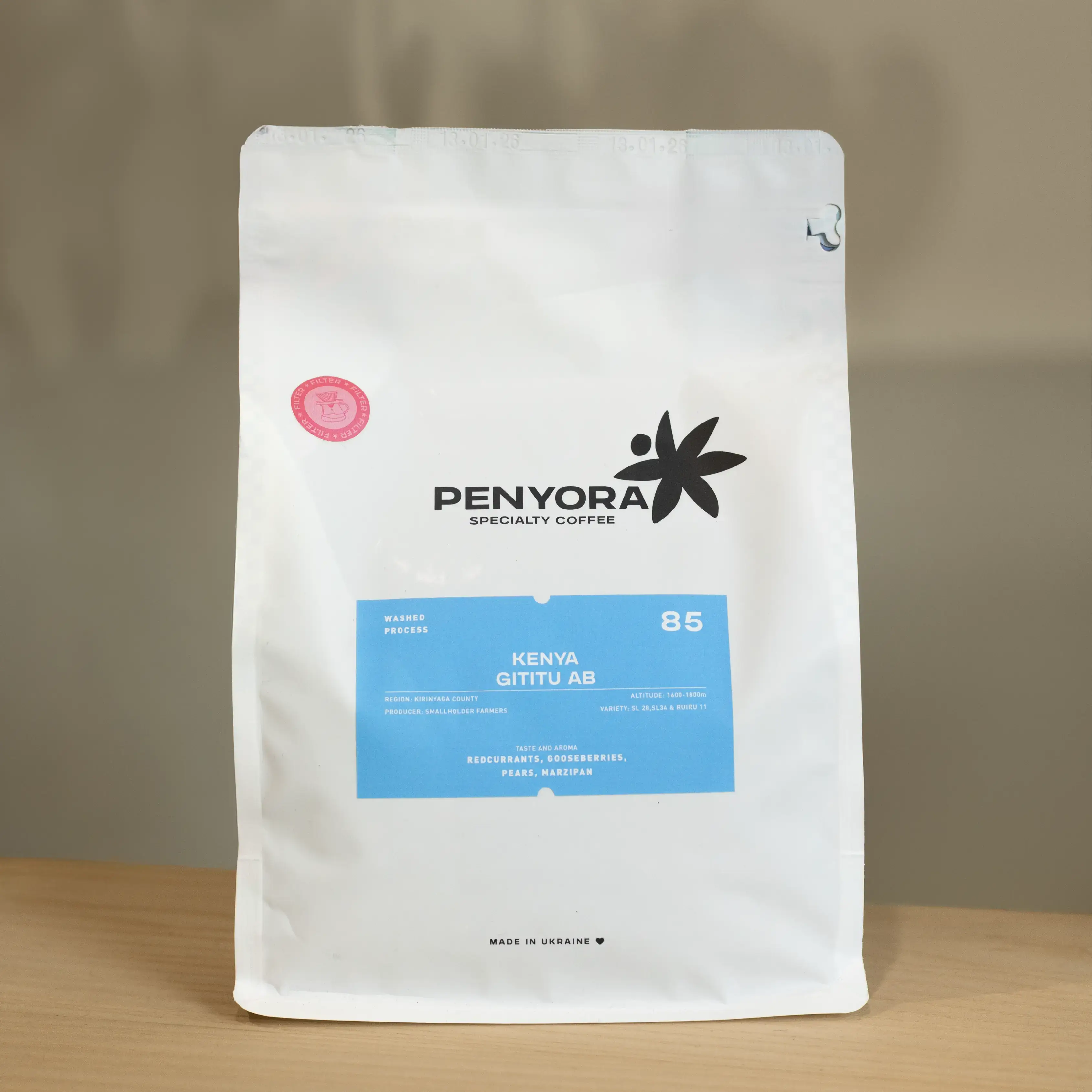 Kenya Gititu AB 250g