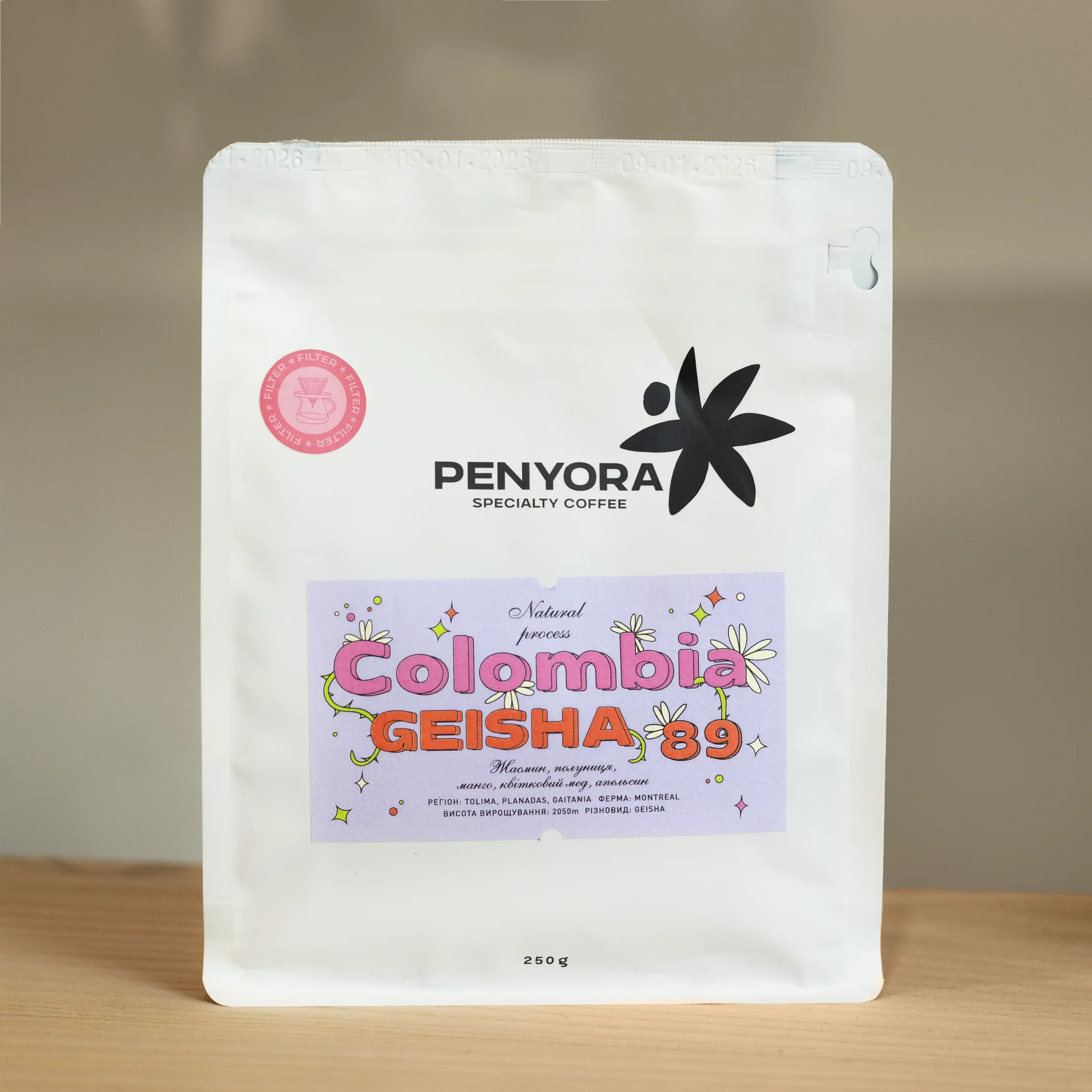 Colombia Geisha Montreal