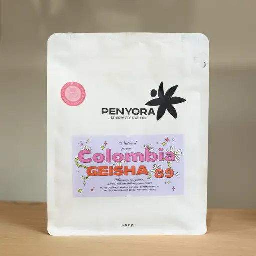 Colombia Geisha Montreal
